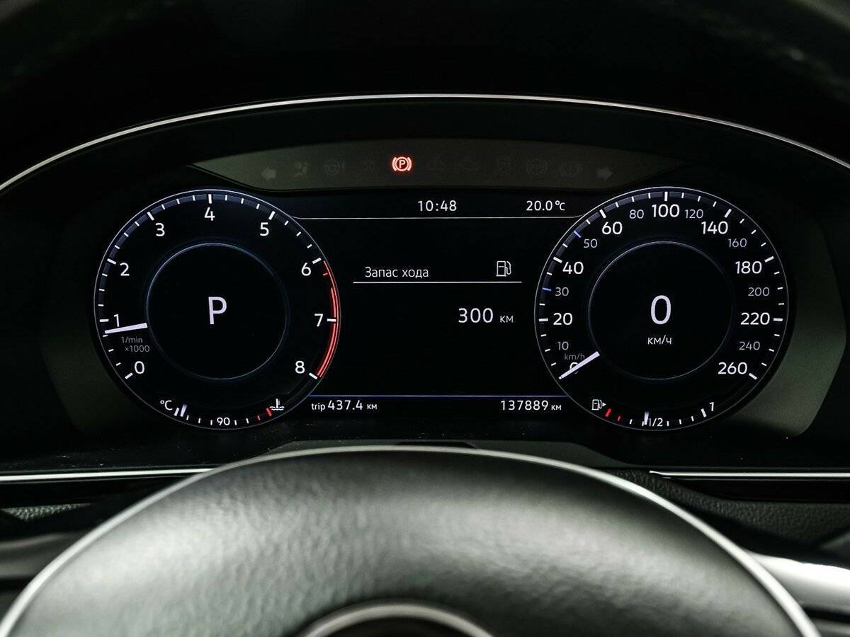 Купить Фольксваген Пассат, 2017, 137 619 км.. Фото: #9
