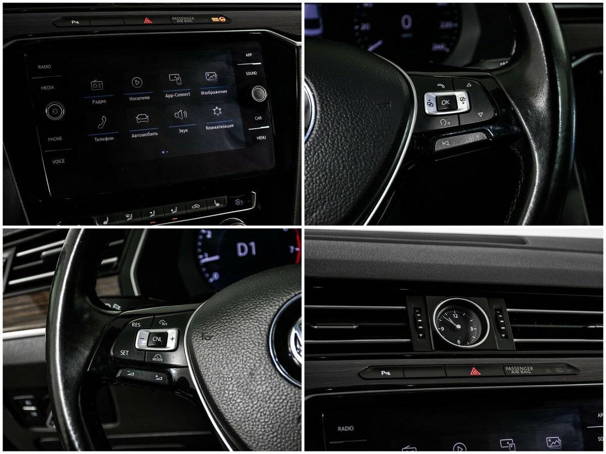 Купить Фольксваген Пассат, 2017, 137 619 км.. Фото: #16