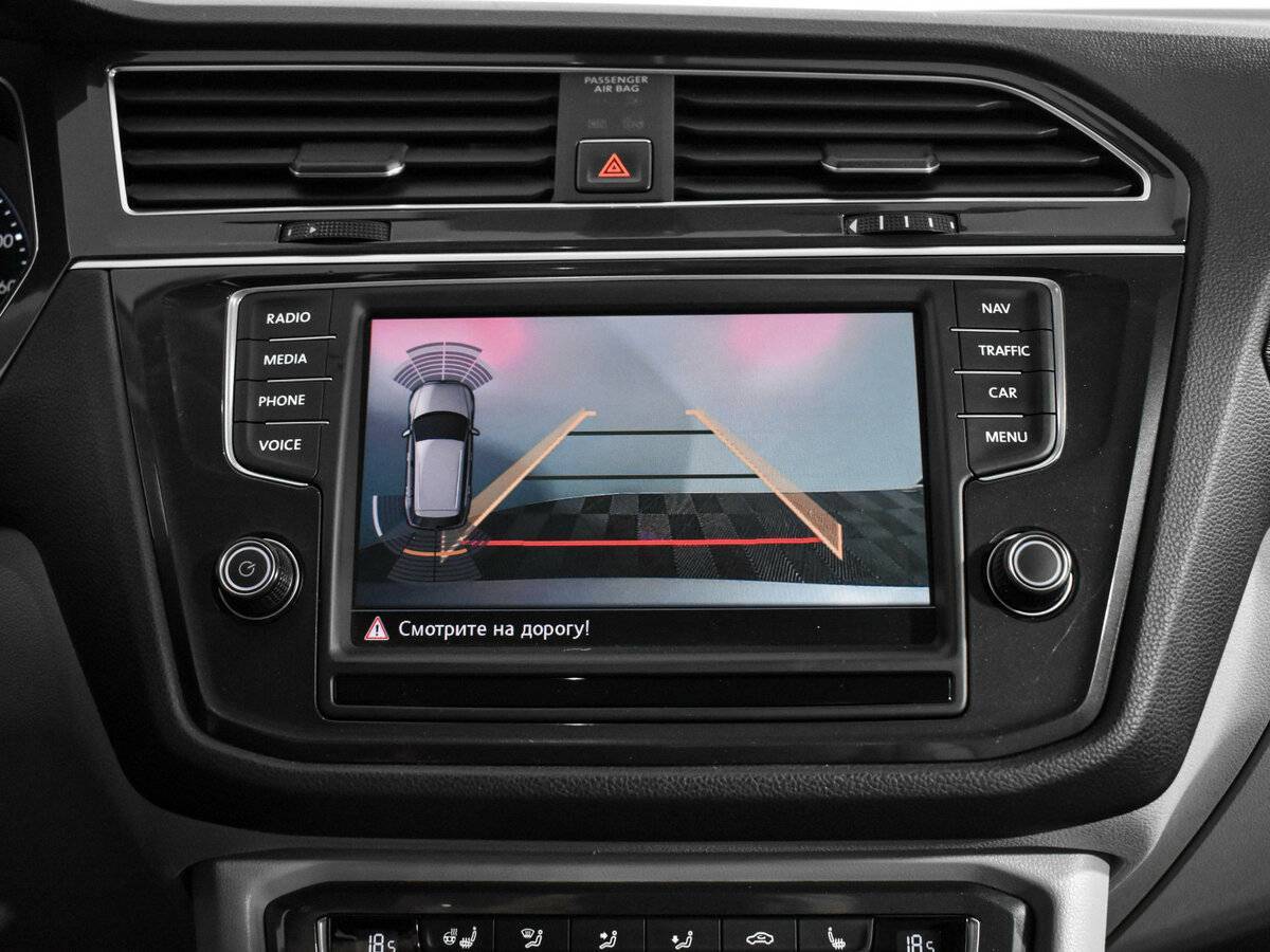 Купить Фольксваген Тигуан, 2017, 124 553 км.. Фото: #17