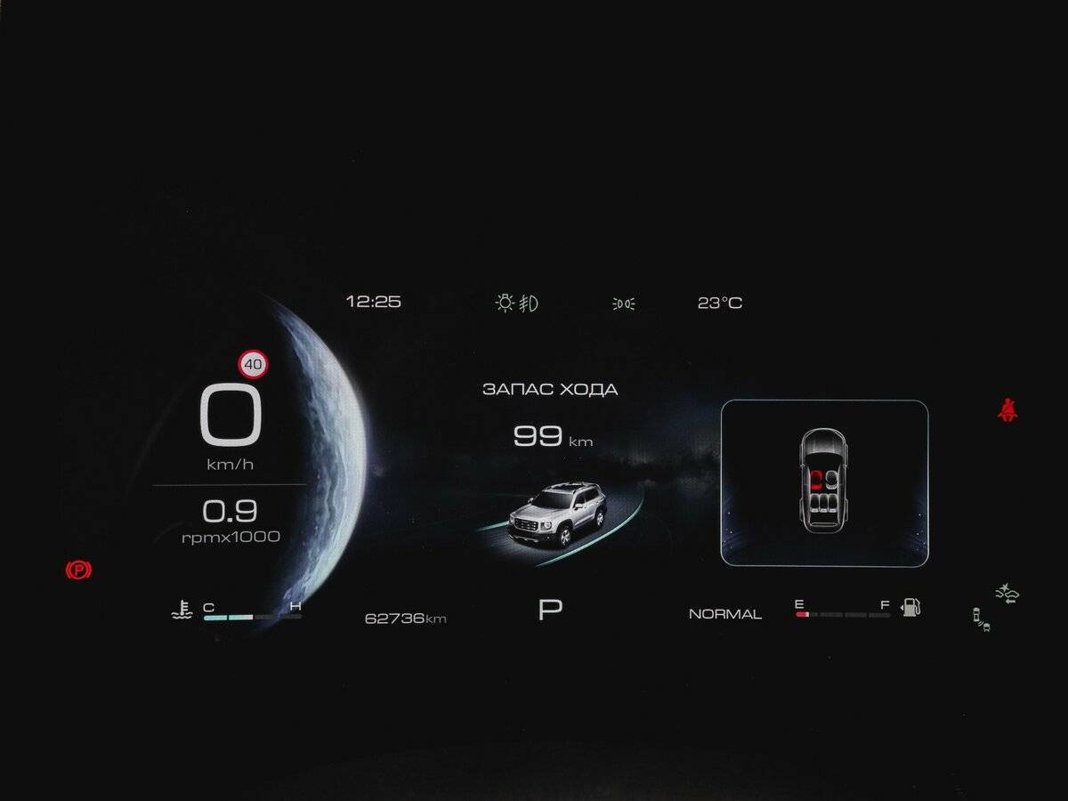 Купить Хавал Дарго, 2022, 62 698 км.. Фото: #10