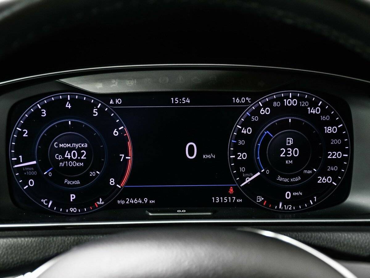 Купить Фольксваген Гольф, 2018, 131 515 км.. Фото: #9