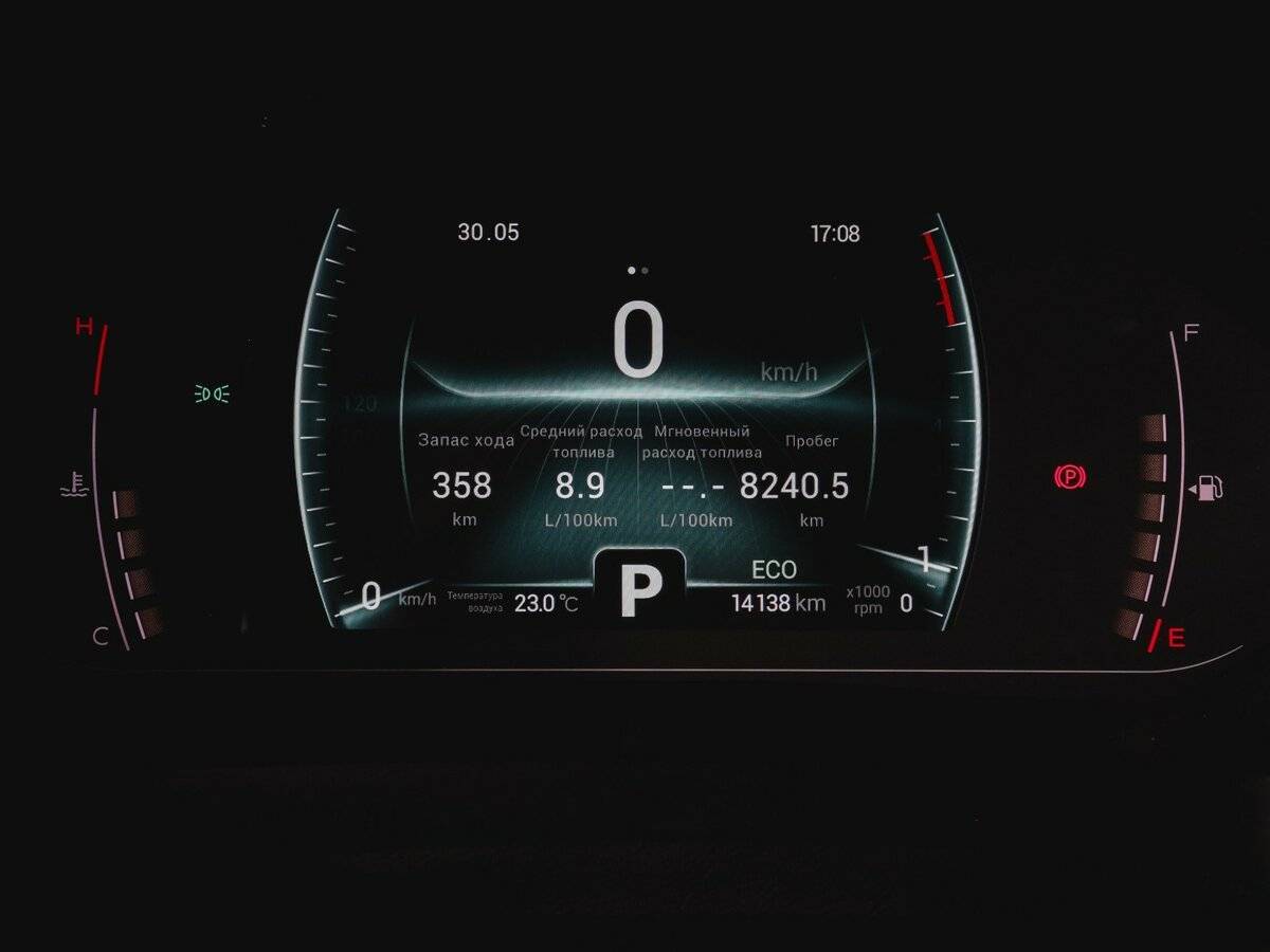 Купить Чери Тигго 7 Про, 2021, 14 137 км.. Фото: #10