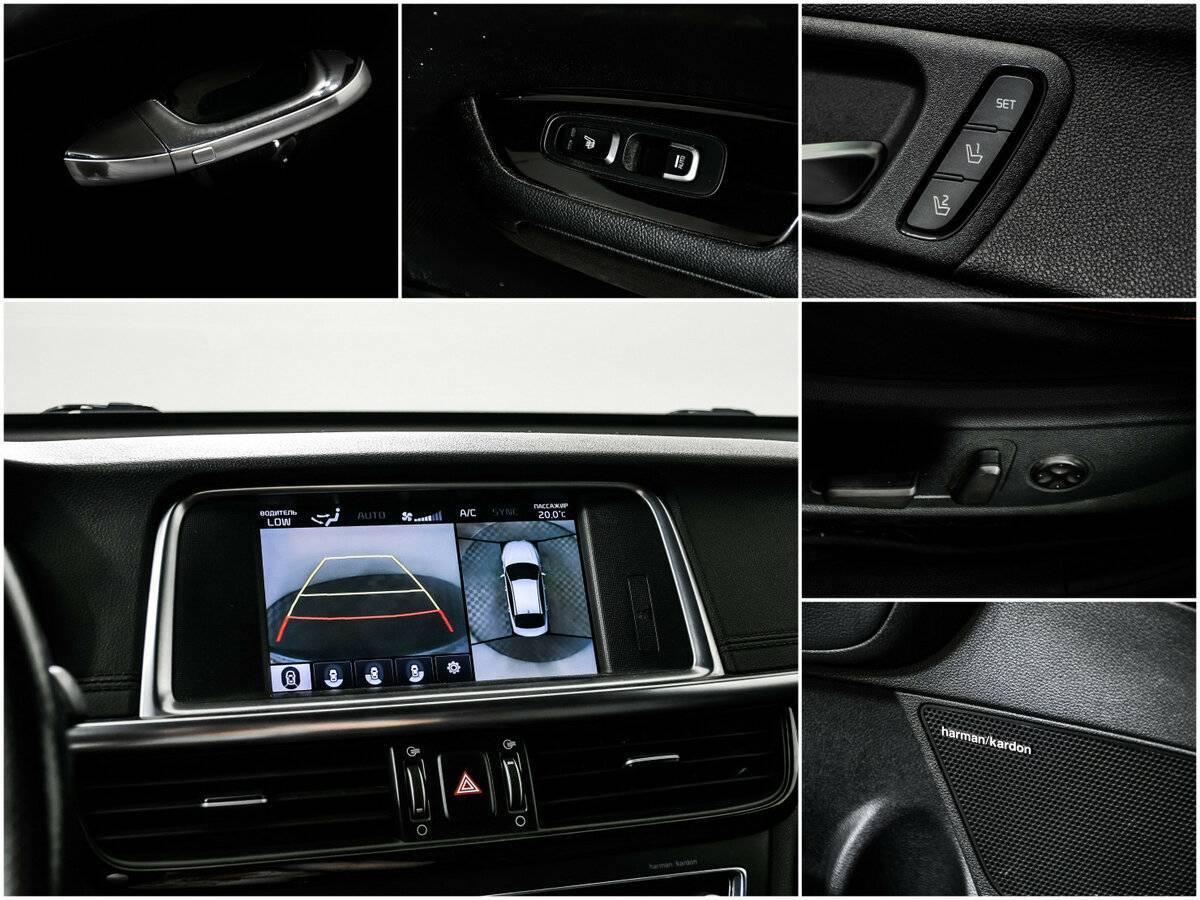 Купить Киа Оптима, 2017, 111 498 км.. Фото: #14