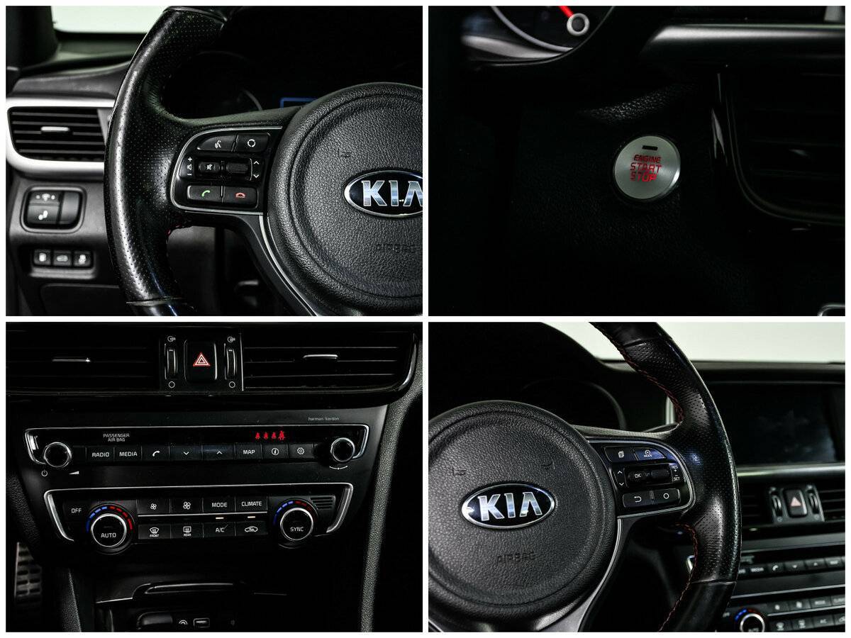 Купить Киа Оптима, 2017, 111 498 км.. Фото: #15