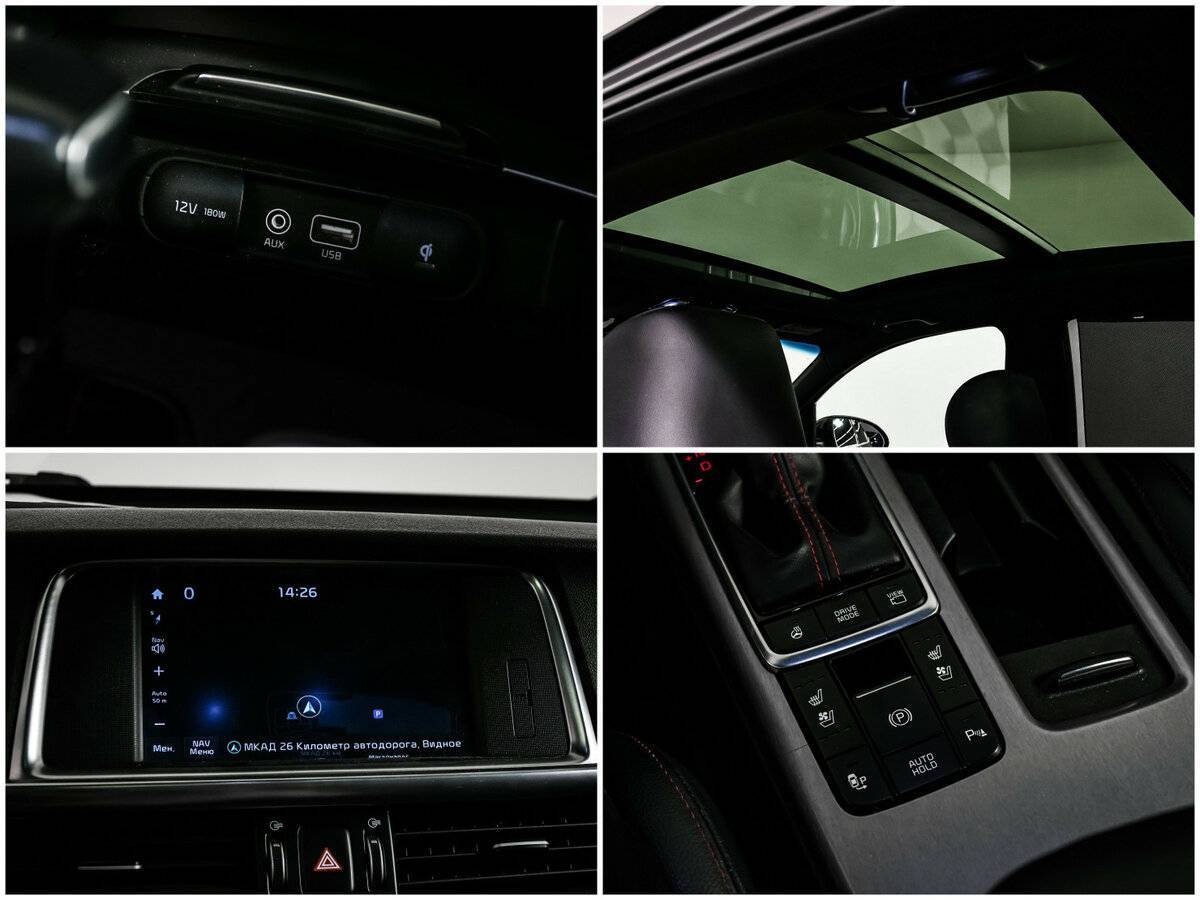 Купить Киа Оптима, 2017, 111 498 км.. Фото: #16