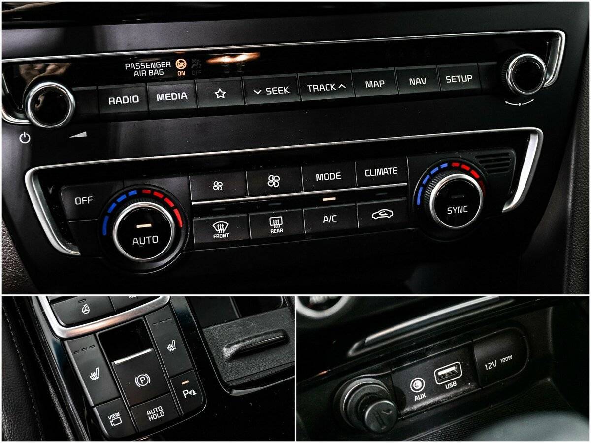 Купить Киа Оптима, 2018, 136 600 км.. Фото: #14