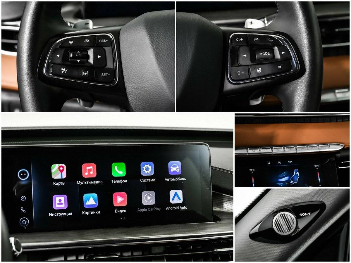 Купить Чери Тигго 8 Про Макс, 2022, 28 230 км.. Фото: #13