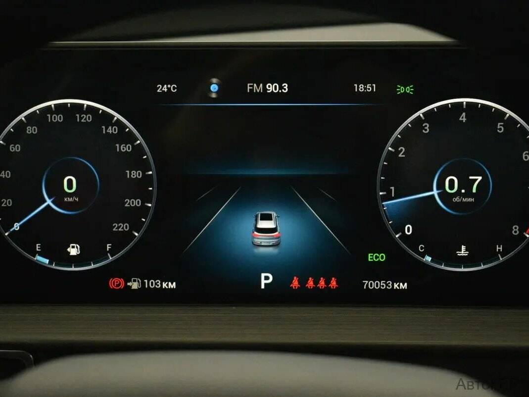 Купить Чери Тигго 7 Про Макс, 2023, 70 053 км.. Фото: #5