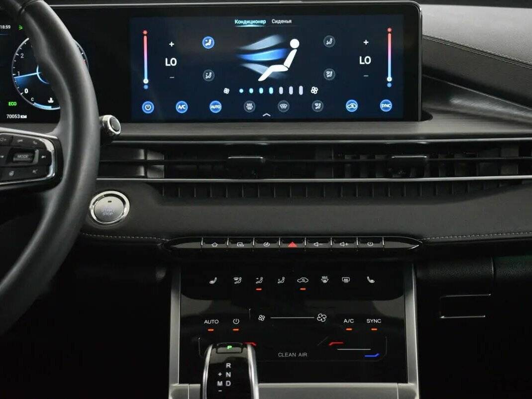 Купить Чери Тигго 7 Про Макс, 2023, 70 053 км.. Фото: #6