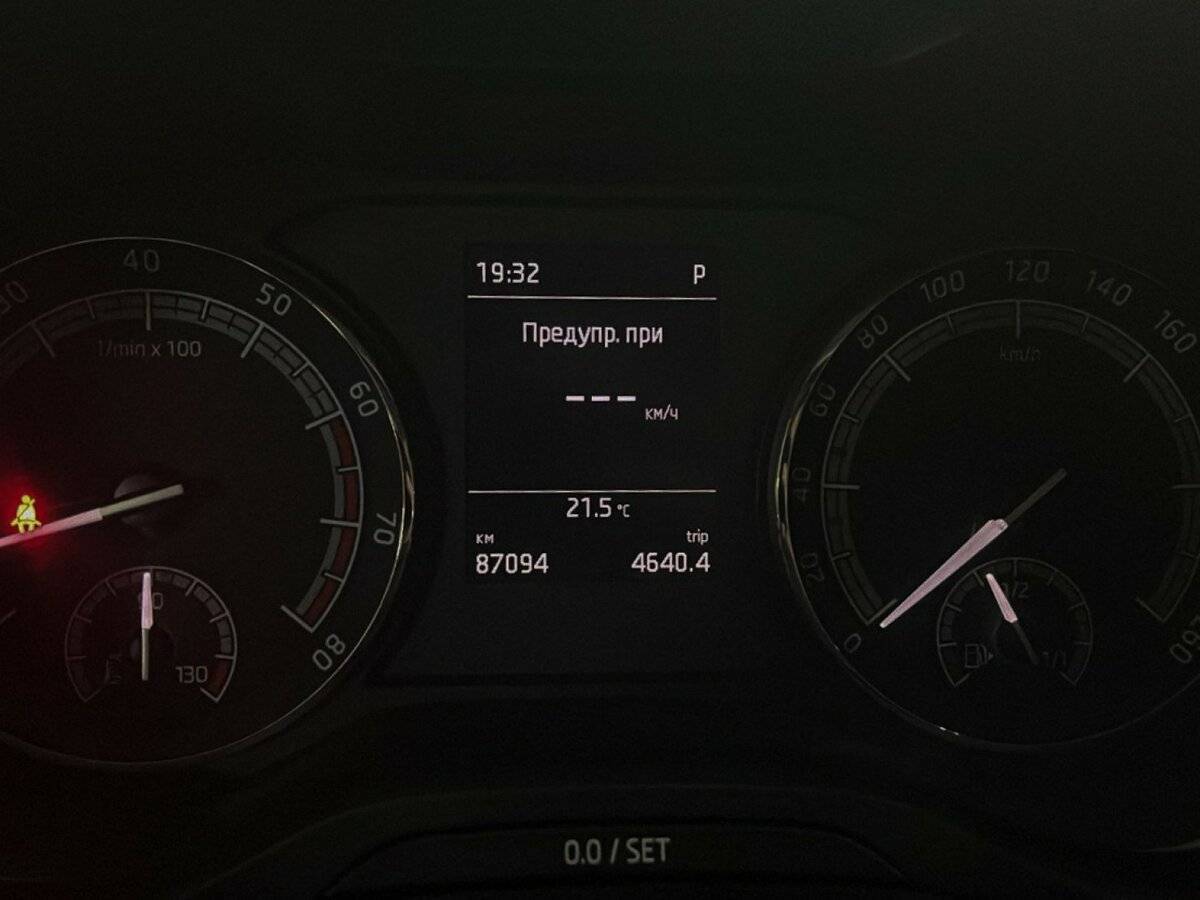 Купить Шкода Карок, 2021, 87 093 км.. Фото: #7