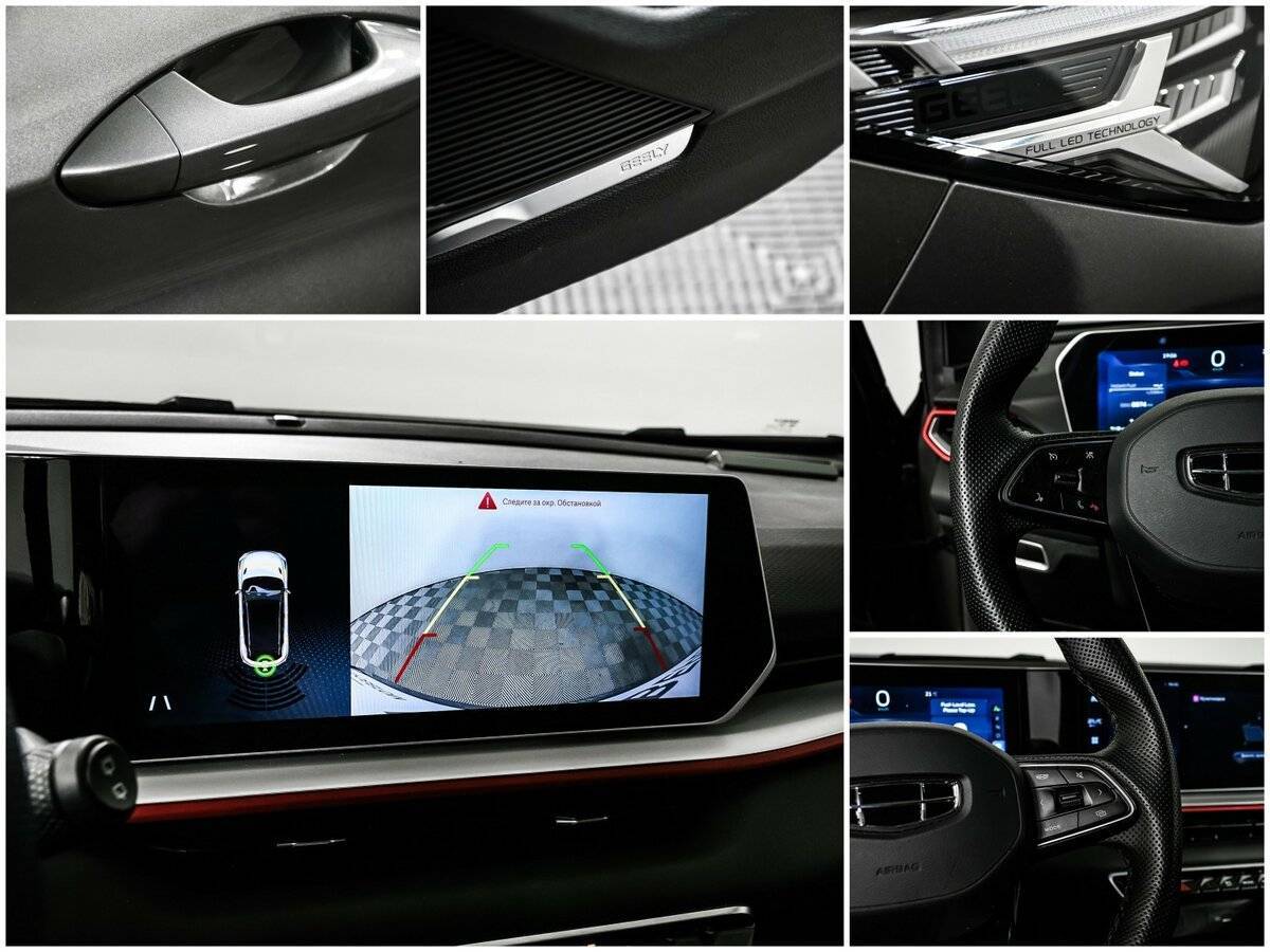 Купить Джили Кулрэй, 2024, 8 883 км.. Фото: #17