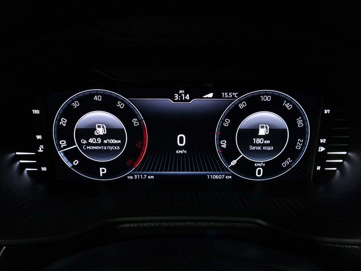 Купить Шкода Октавия, 2019, 110 601 км.. Фото: #11