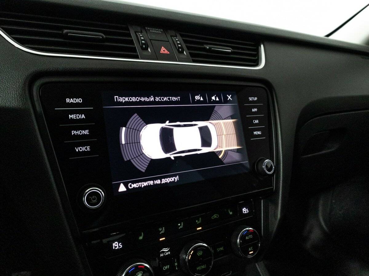 Купить Шкода Октавия, 2019, 110 601 км.. Фото: #16
