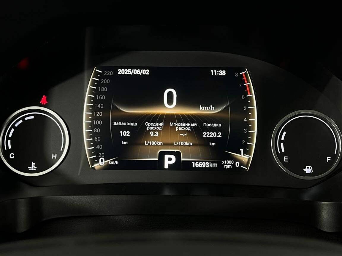 Купить Чери Тигго 4 Про, 2023, 16 700 км.. Фото: #19