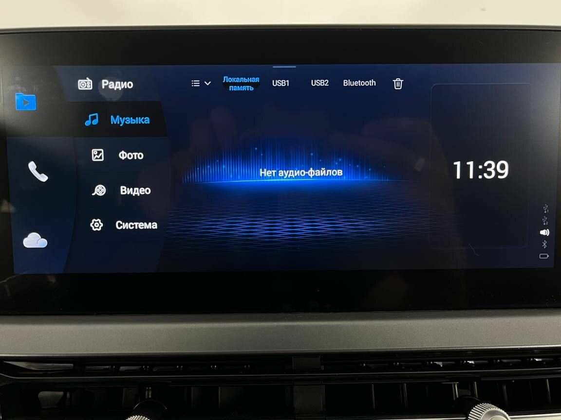 Купить Чери Тигго 4 Про, 2023, 16 700 км.. Фото: #21