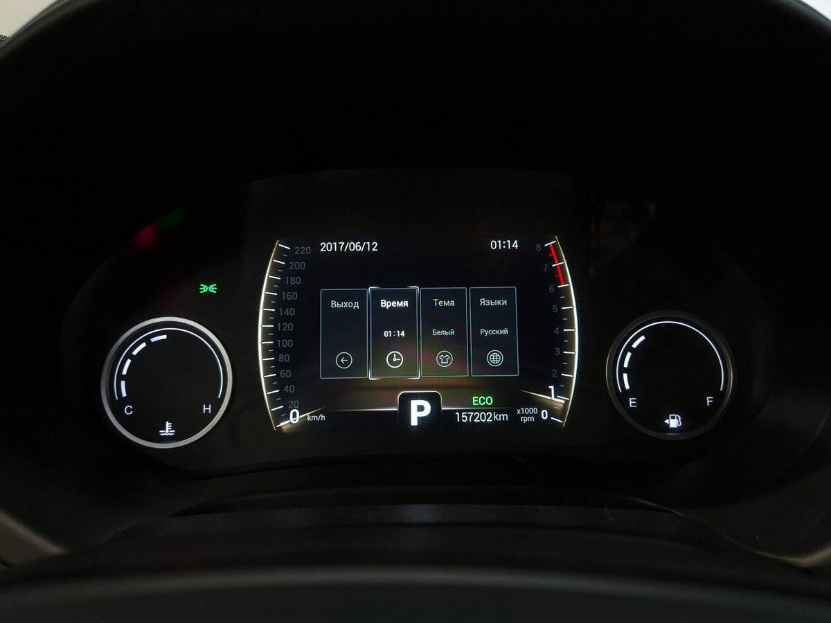 Купить Чери Тигго 4, 2021, 157 202 км.. Фото: #12