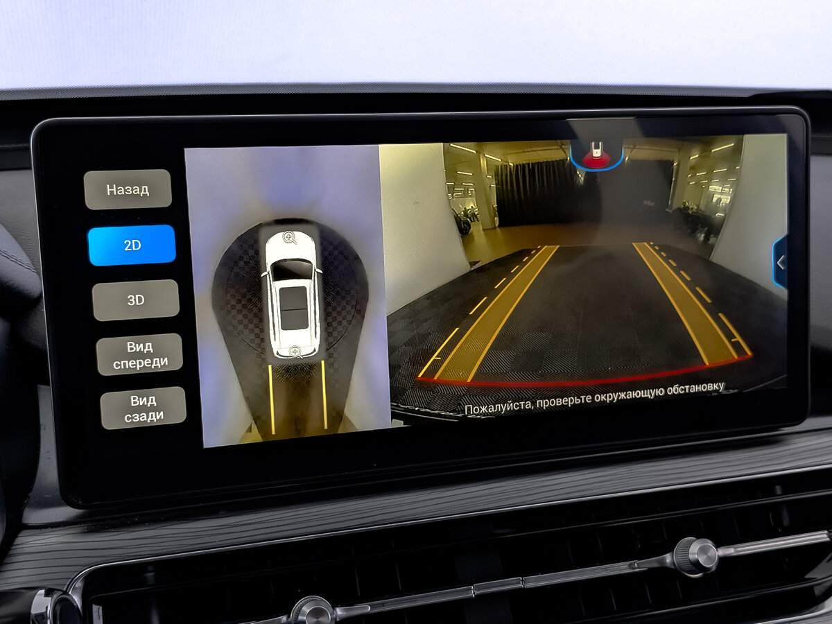 Купить Чери Тигго 8 Про, 2022, 94 076 км.. Фото: #26