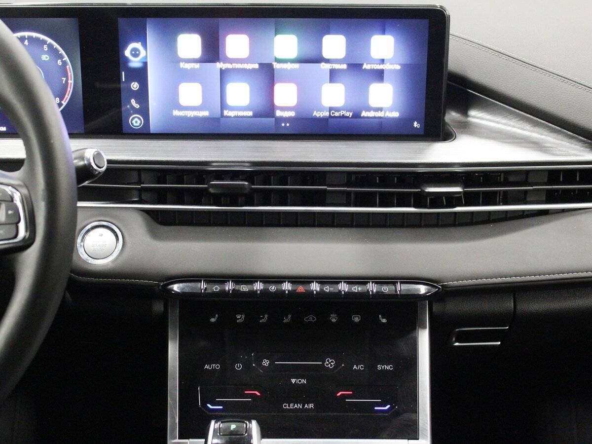 Купить Чери Тигго 7 Про Макс, 2023, 29 055 км.. Фото: #11