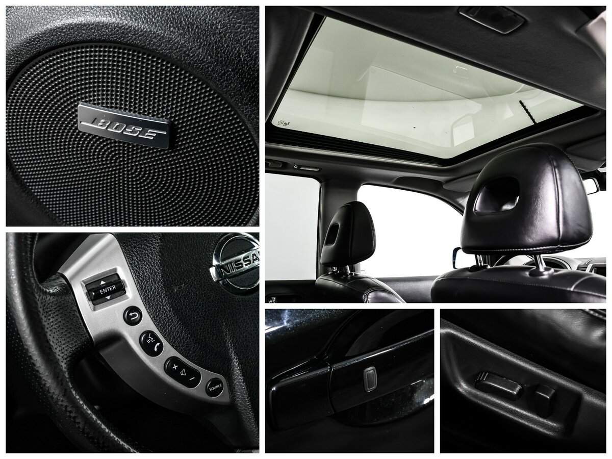 Купить Ниссан Икс-Трейл, 2012, 148 009 км.. Фото: #15