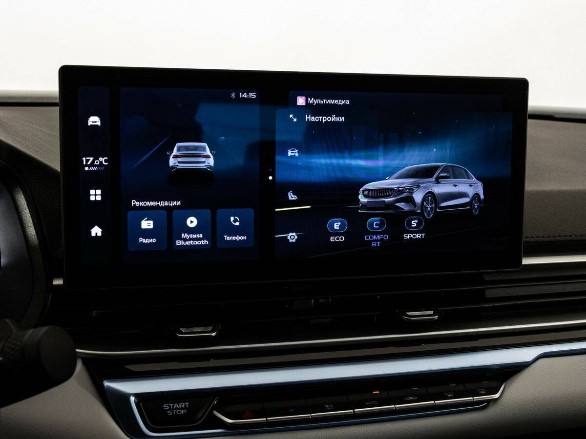 Купить Джили Эмгранд, 2023, 11 119 км.. Фото: #14