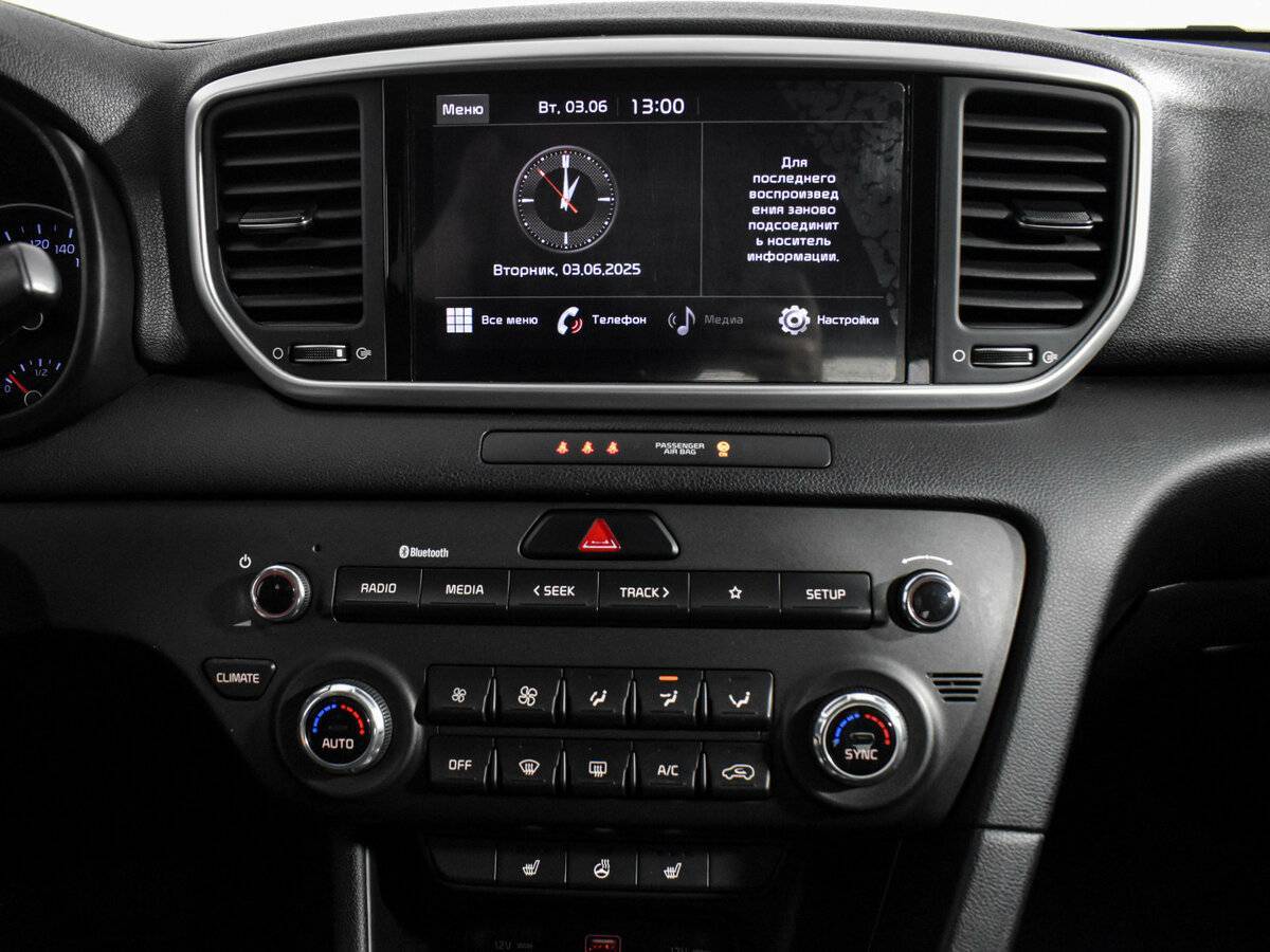 Купить Киа Спортейдж, 2021, 155 091 км.. Фото: #14