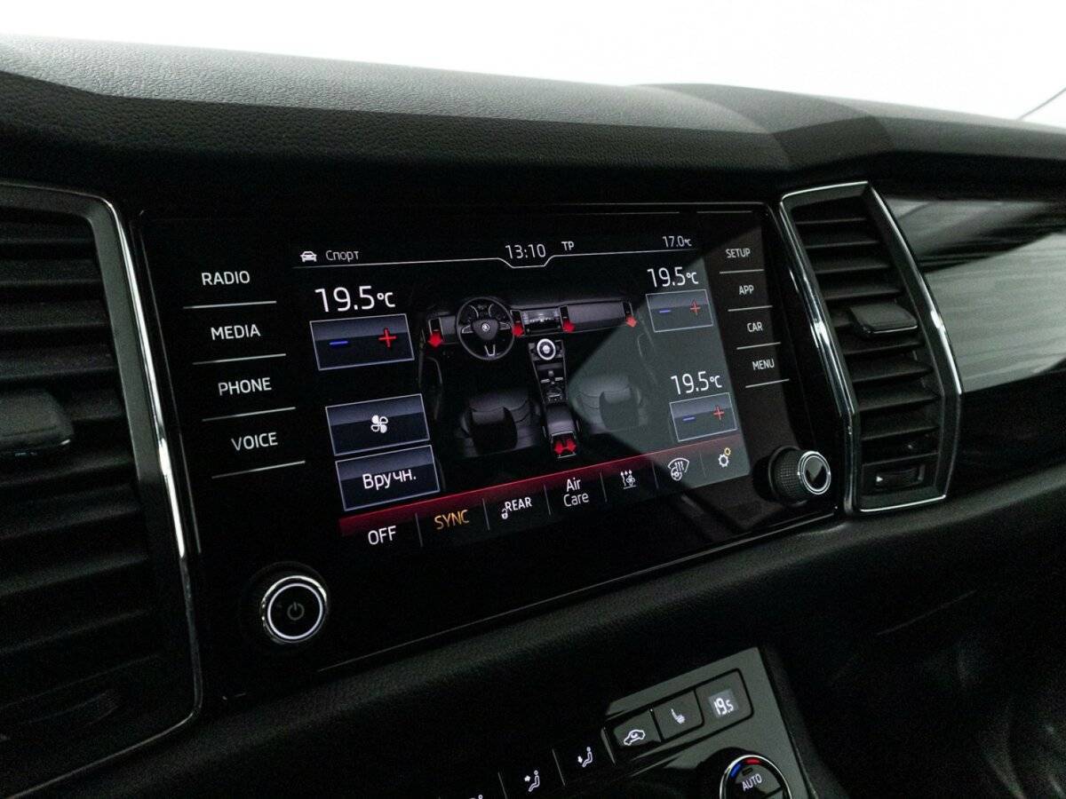 Купить Шкода Кодиак, 2018, 157 376 км.. Фото: #20