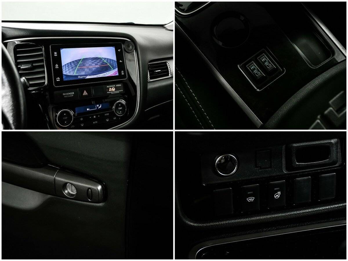 Купить Митсубиши Оутлэндер, 2018, 88 950 км.. Фото: #15