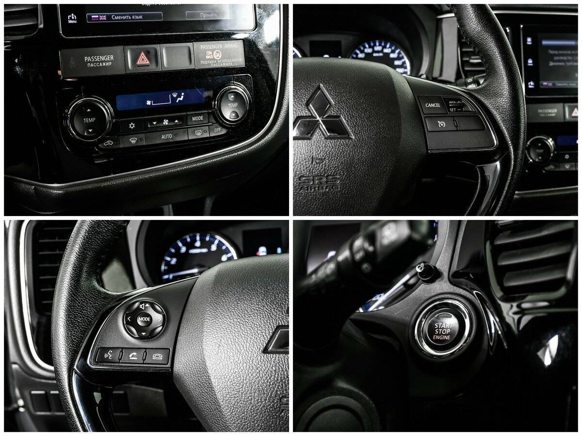 Купить Митсубиши Оутлэндер, 2018, 88 950 км.. Фото: #16