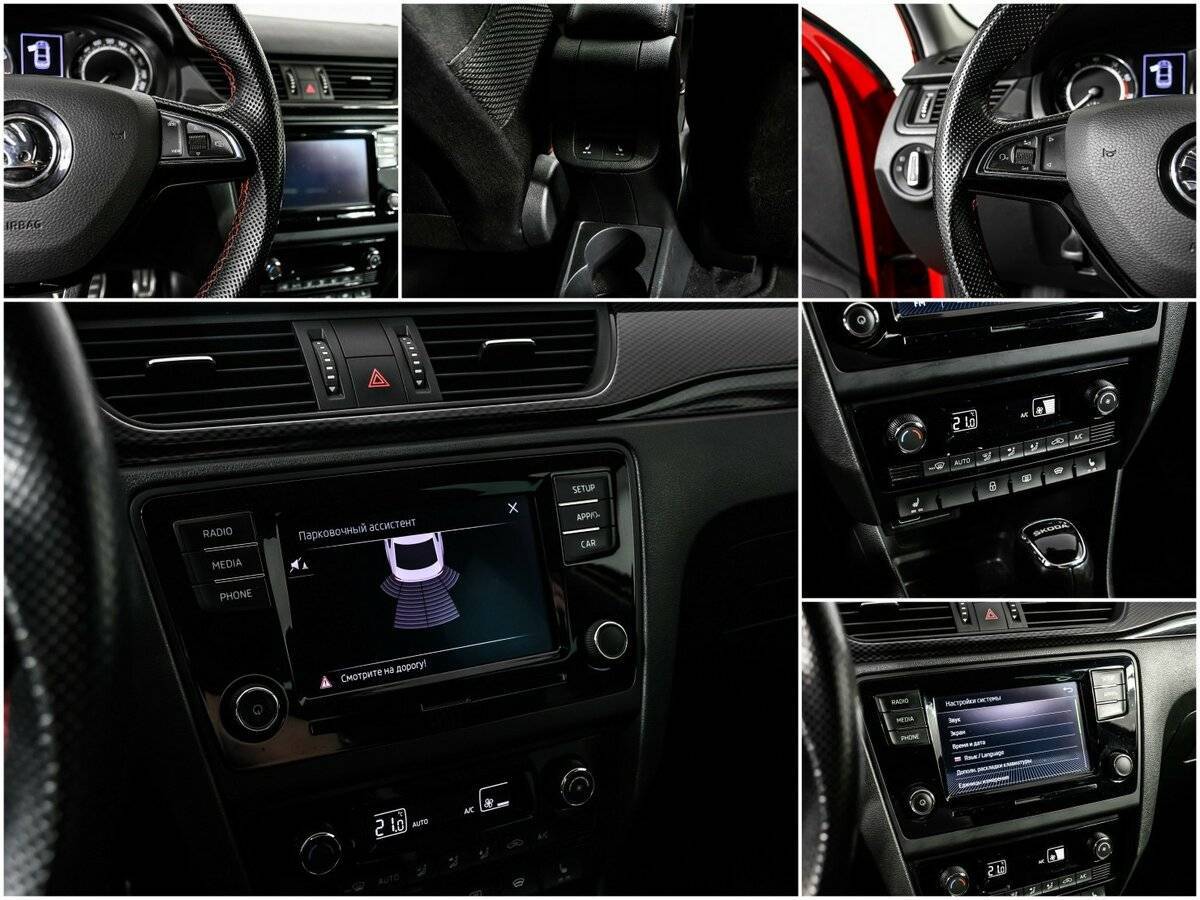 Купить Шкода Рапид, 2018, 67 605 км.. Фото: #15