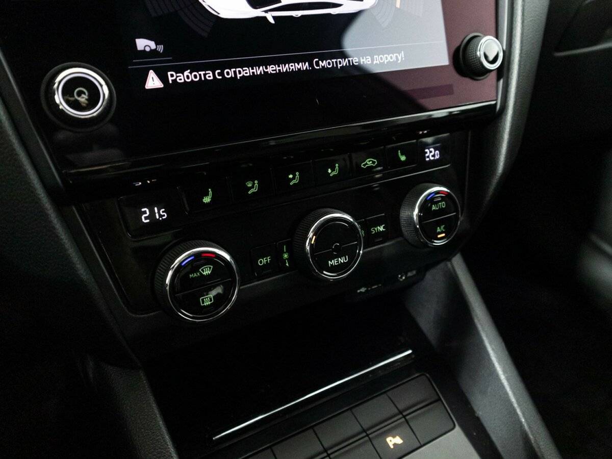 Купить Шкода Октавия, 2017, 187 937 км.. Фото: #15