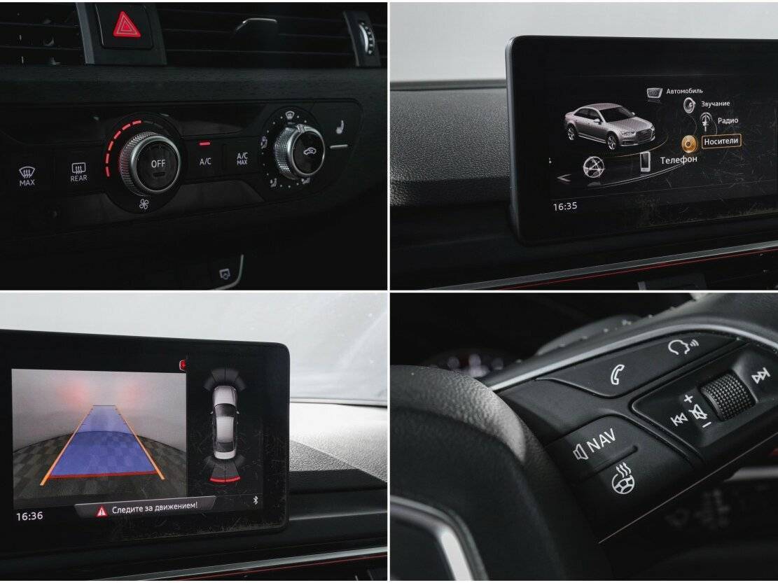 Купить Ауди А4, 2017, 102 837 км.. Фото: #21