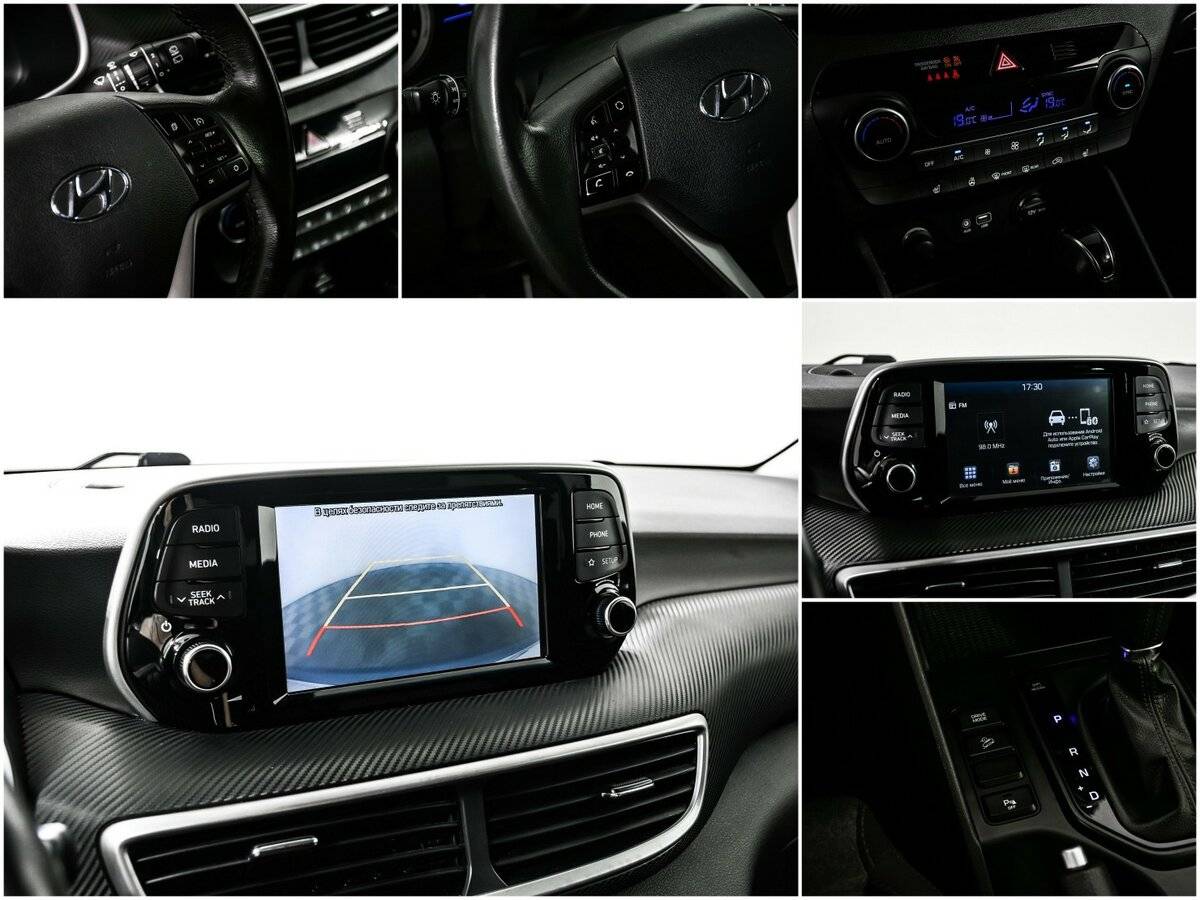 Купить Хендай Туксон, 2019, 84 701 км.. Фото: #16