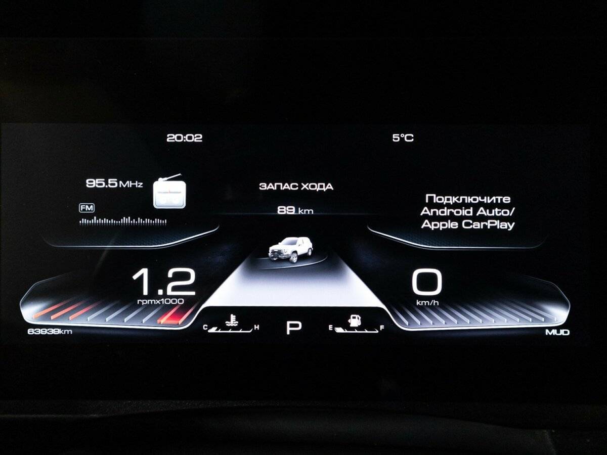 Купить Хавал Дарго, 2023, 63 937 км.. Фото: #11