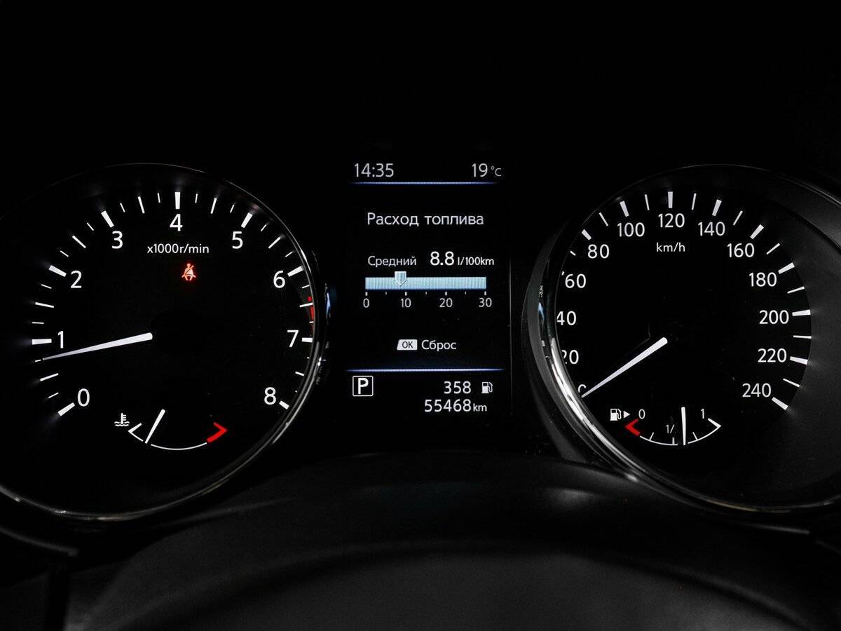 Купить Ниссан Кашкай, 2021, 55 467 км.. Фото: #10