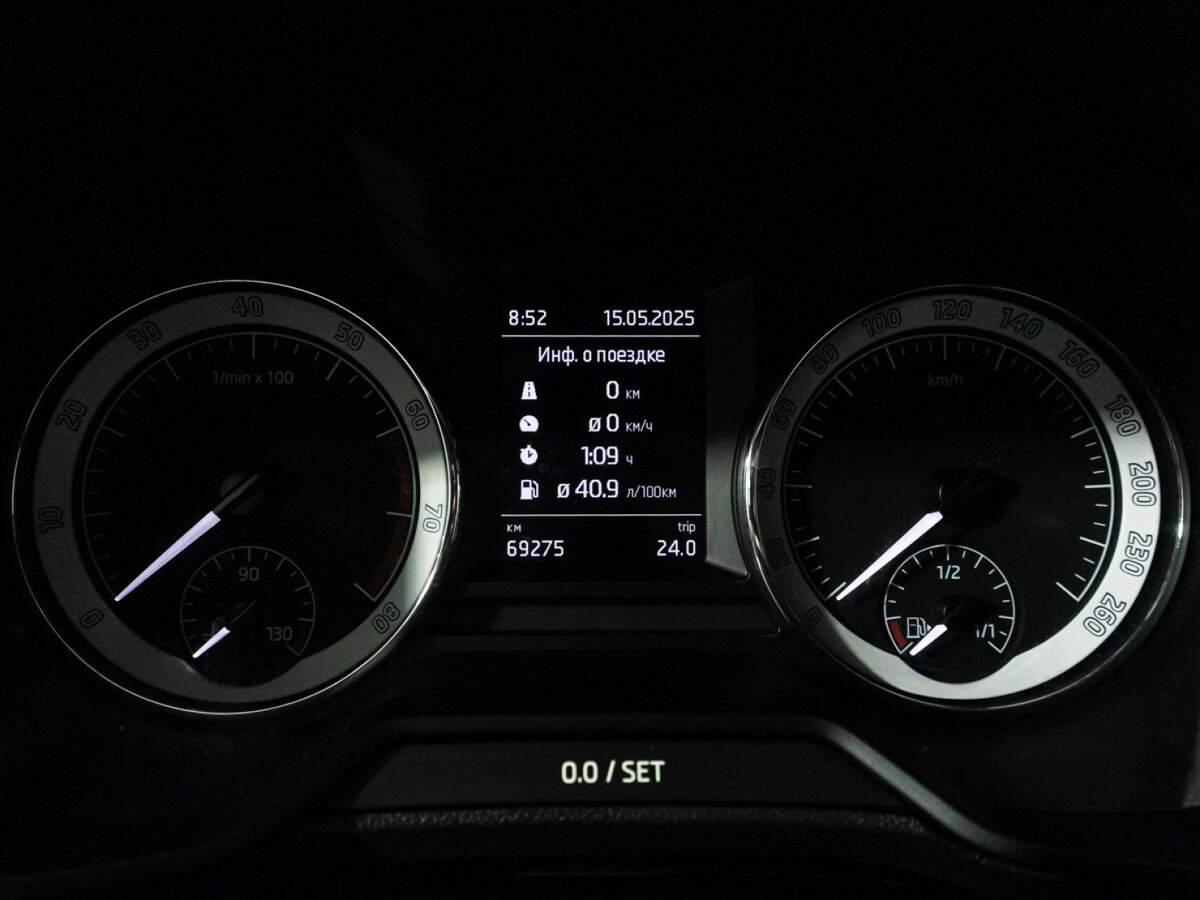 Купить Шкода Октавия, 2019, 69 251 км.. Фото: #11