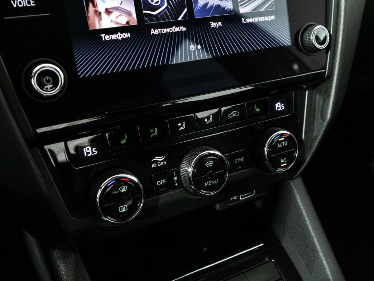 Купить Шкода Октавия, 2019, 69 251 км.. Фото: #17