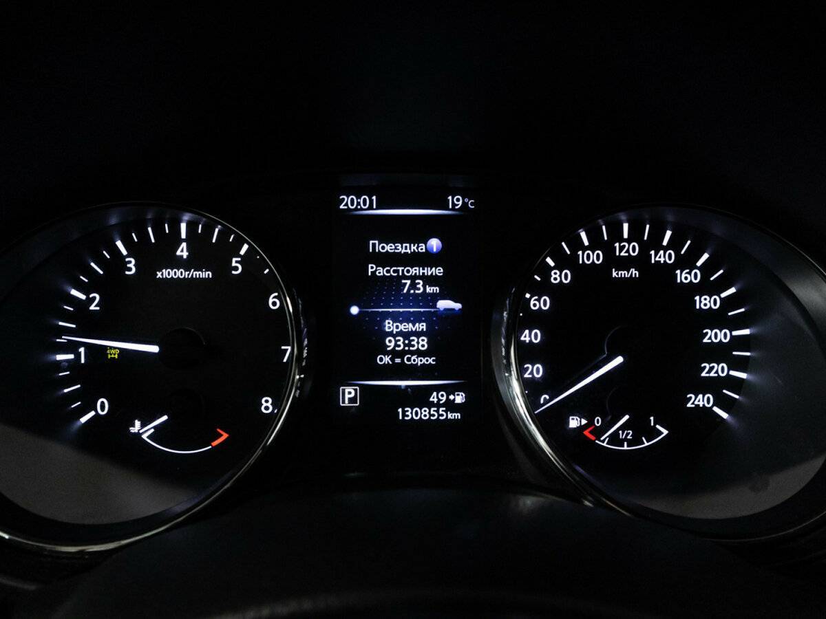 Купить Ниссан Икс-Трейл, 2019, 130 851 км.. Фото: #11