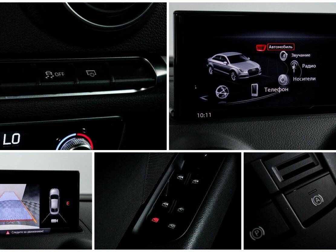 Купить Ауди А3, 2017, 81 857 км.. Фото: #20