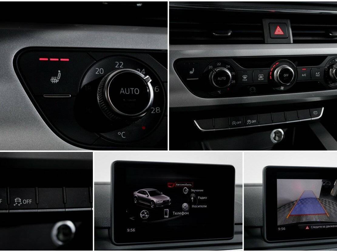 Купить Ауди А4, 2017, 122 341 км.. Фото: #15