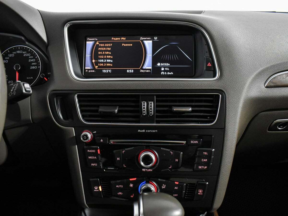 Купить Ауди К5, 2013, 103 258 км.. Фото: #11