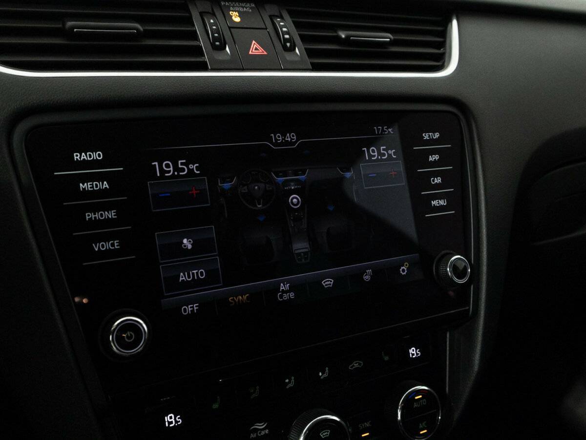 Купить Шкода Октавия, 2018, 90 364 км.. Фото: #16