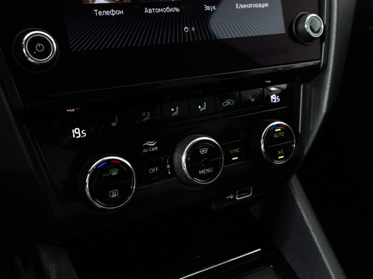 Купить Шкода Октавия, 2018, 90 364 км.. Фото: #17