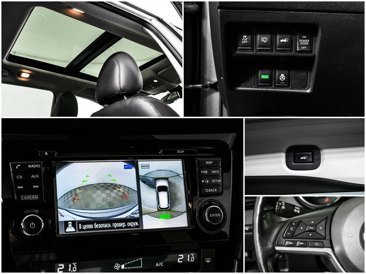 Купить Ниссан Икс-Трейл, 2019, 103 163 км.. Фото: #13