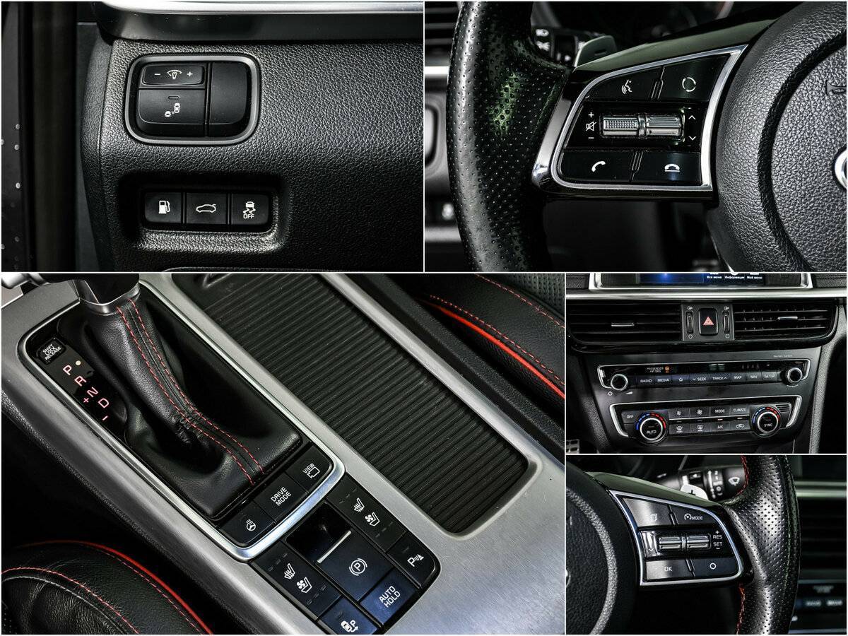 Купить Киа Оптима, 2018, 130 240 км.. Фото: #14