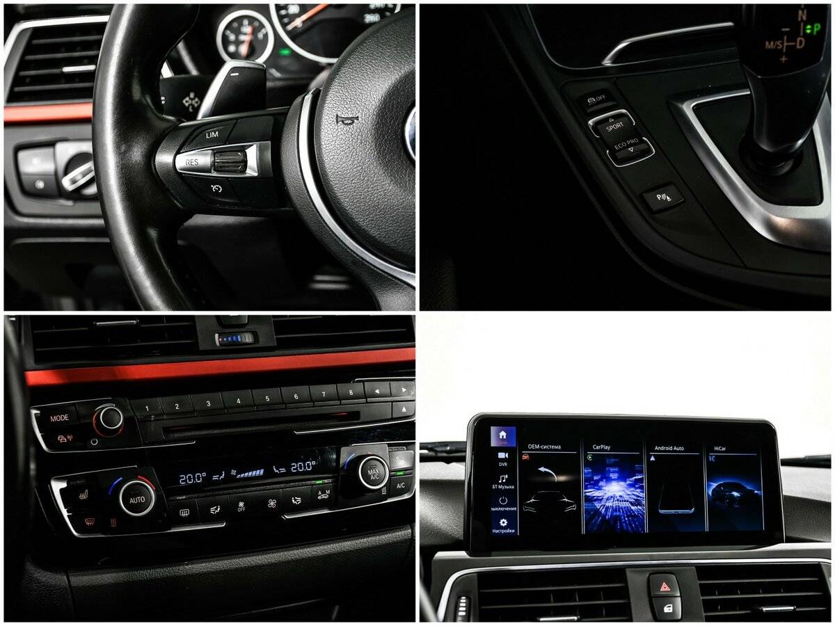 Купить БМВ 3 серии, 2015, 133 000 км.. Фото: #15