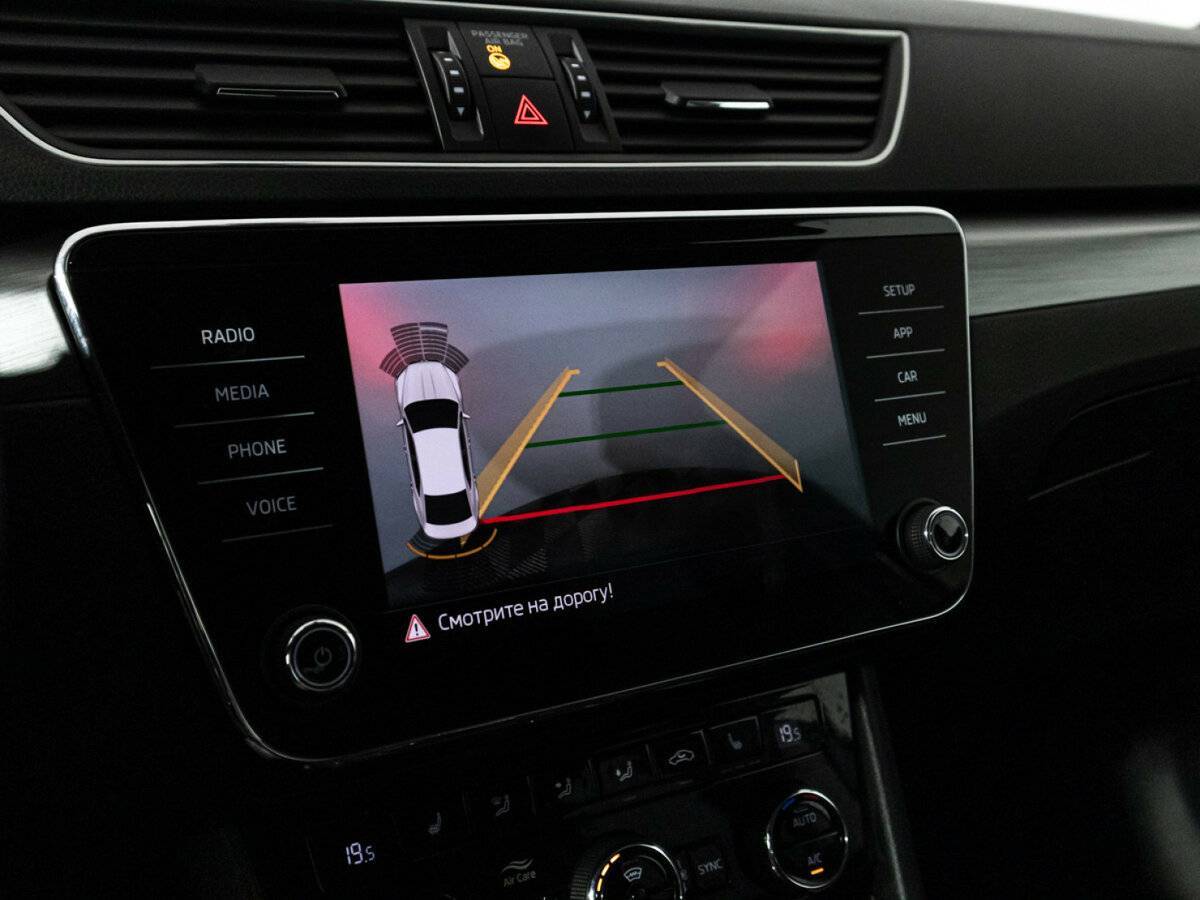 Купить Шкода Суперб, 2018, 126 847 км.. Фото: #17