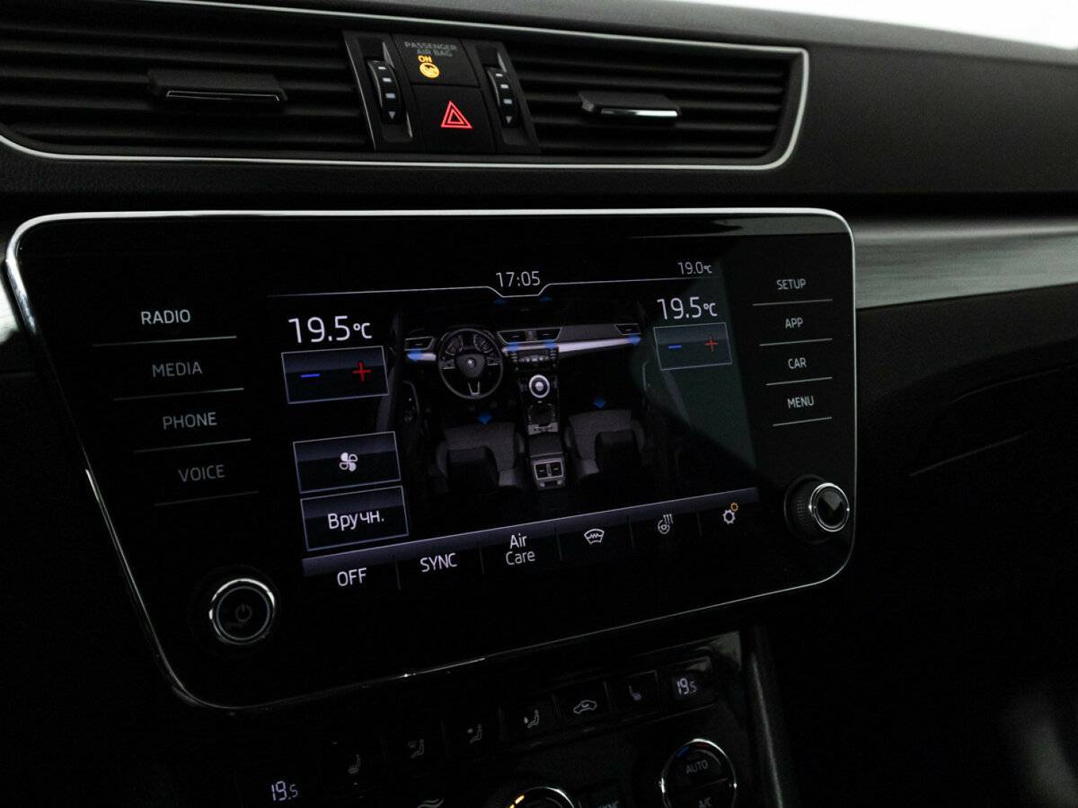 Купить Шкода Суперб, 2018, 126 847 км.. Фото: #18