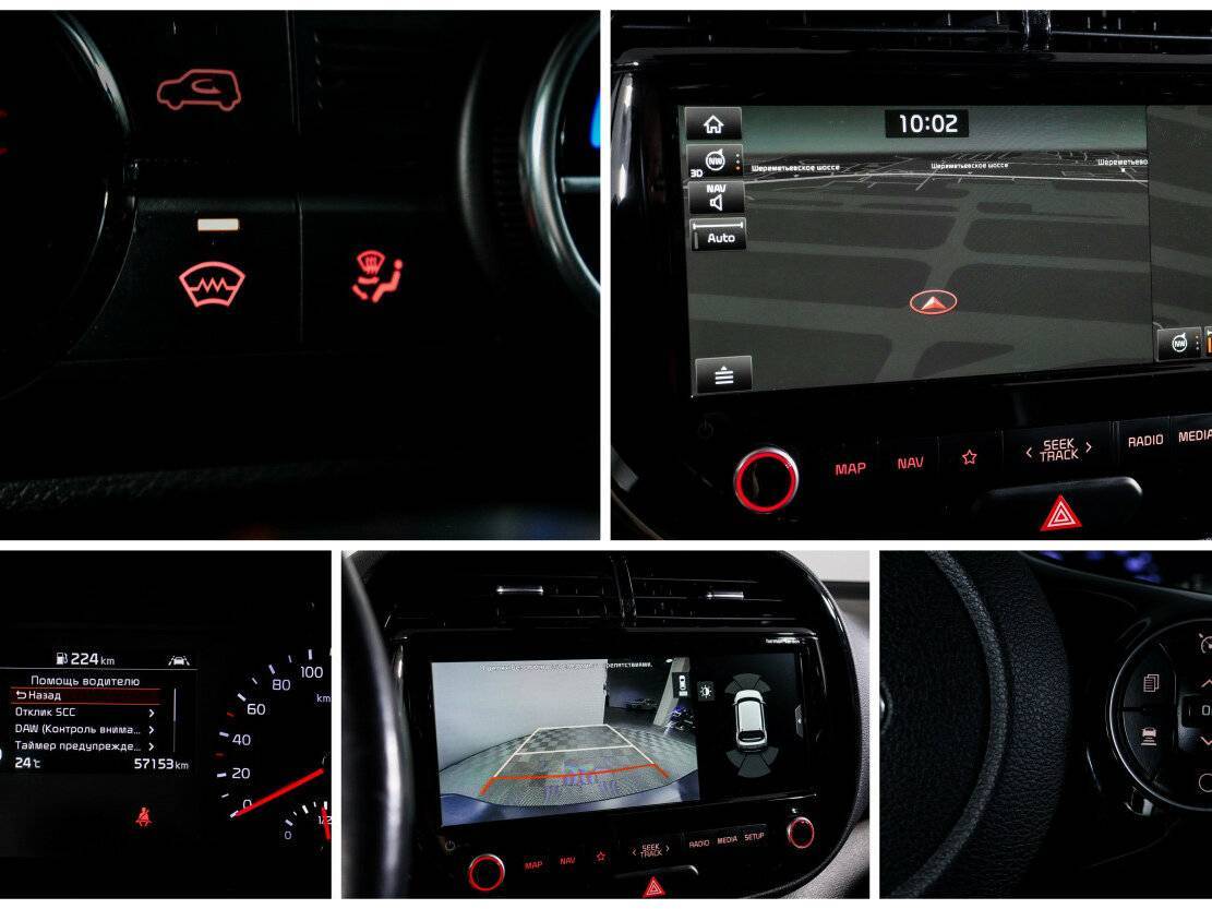 Купить Киа Соул, 2019, 57 152 км.. Фото: #20