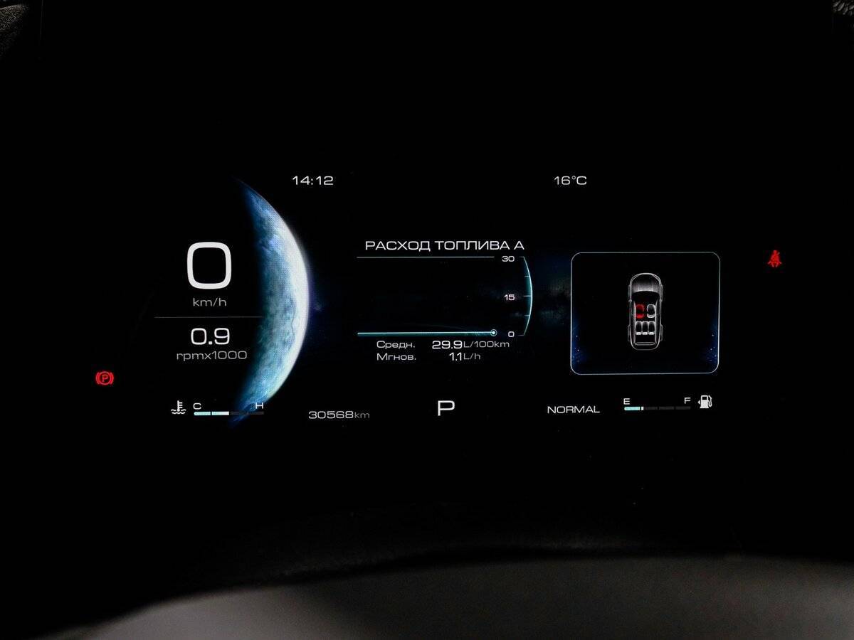 Купить Хавал Дарго, 2022, 30 515 км.. Фото: #10