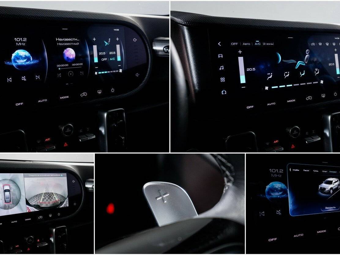 Купить Хавал Дарго, 2022, 30 515 км.. Фото: #22